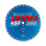 Laser ultra segmental disc d.450x2.8x25.4 /40x4.0x10mm 32z /reinforced concrete/wet/dry Diamaster 001.000.8202