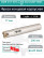Концевая фреза корпусная 17 мм, 2 зуба, L 200 мм / BMR D17 W16 L200 Z02 BLMP 0603 TT (с СОЖ)