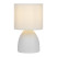 Rivoli Nadine 7042-502 Table Lamp 1 * E14 40W ceramic white with lampshade