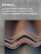 Полимеркомпозитный шифер с малым шагом. Коричневый.