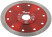 Universal diamond cutting disc, thin cut (dry and wet cutting) 125x1.2x10x22.2 mm