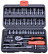 Car Professional Tool Set 1/4" 46 pieces CRV // HARDEN