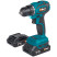 Cordless screwdriver drill BORT BAB-20X-BLK (2x1.5Ah)