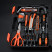 Universal locksmith and assembly tool kit, 63 prev. // HARDEN
