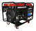 Loncin LC22000S Generator