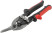Optima metal scissors, reinforced, rubberized handles, left 250 mm