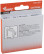 Stapler staples, hardened 11.3 mm x 0.7 mm, (narrow type 53) 8 mm, 1000 pcs.
