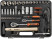 Tool Set 72pr. 1/2" DR 1/4"DR Avtodor (39872)