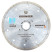 Diamond disc on porcelain stoneware 250 mm Ceramic Kronger