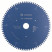 Пильный диск Expert for Multi Material 254 x 30 x 2,4 mm, 80