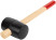 Rubber mallet, wooden handle 70 mm ( 750 gr )