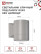 Светильник уличный настенный односторонний НБУ ЦИЛИНДР-1xGX53-GR алюминиевый под лампу 1хGX53 серый IP54 IN HOME
