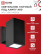 Светильник уличный настенный односторонний НБУ CUBE-1хA60-BL алюминиевый черный IP54 IN HOME