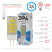 Лампа светодиодная ЭРА STD LED JC-3,5W-220V-CER-840-G4 3,5Вт керамика капсула нейтральный белый свет G4