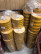 Signal tape "Optics" LSO 70 with the logo "Caution! Optical Cable" width 70mm, thickness 80mm, length 500m color yellow RASPBERRY