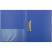 Папка с зажимом Berlingo "Standard", 17 мм, 700 мкм, синяя
