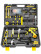 A set of tools with a GOODKING screwdriver in a case K51-20117, 117 accessories, 12V, 30Nm, 1.5 Ah, s/y