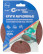 Perforated abrasive grinding wheels on a pile basis for "Velcro" (P24, 125 mm, 5 pcs.), CUTOP Profi