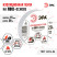 ERA ET1520WHITE PVC Electrical Tape 15mm x 20m white
