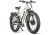 Gelbert Pegas 3 DUAL PRO electric bike, beige