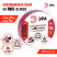 Изолента ЭРА ET1510RED ПВХ 15мм х 10м красная