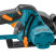 Circular cordless saw BORT BHK-18Li-125 (2*3.0 Ah + battery)