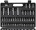 Car Tool Set 94 pcs. CrV 1/2"+1/4"