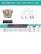 80 mm end milling cutter, 27 mm fit, 8 teeth EM90 80X8 027 LOMU 1004 KYCR (with coolant) for KYOCERA plate
