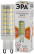 Лампа светодиодная ЭРА STD LED JCD-9W-CER-827-G9 9Вт керамика капсула теплый белый свет G9