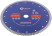 Diamond cutting disc superfine, super turbo, fine tooth CUTOP, 230 x 3.0 x 10 x 22.2 mm