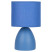 7047-503 Rivoli Nadine 7047-503 Table Lamp 1* E14 40W ceramic Blue with Lampshade
