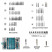 BORT BTK-78 Hand Tool Kit