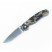 Ganzo G727M camouflage knife