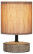 Настольная лампа Rivoli Eleanor 7070-502 1 * Е14 40 Вт керамика кофейная