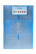 SNMM250724-GR YC332 Пластина твердосплавная ИПК