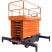 Non-self-propelled scissor lift GROSS Tower 300-12.85 AC 220 with a retractable platform
