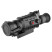 Thermal Imaging Sight Guide TS450