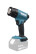 Rechargeable heat gun (hair dryer) DHG180ZK