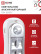 LED emergency lamp 2215DC 4+1LED 600mAh lithium battery DC IN HOME