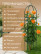 Geoplastboard support for roses, collapsible, height 185cm, metal