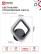 Светильник светодиодный ELEGANT ARIS-B 15Вт 230В 3000-6500K 1200Лм STEP COLOR черный IN HOME