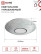 Светильник светодиодный COMFORT CRYSTAL-RGB 75Вт 230В 3000-6500K 6000Лм 500x115мм с пультом ДУ IN HOME