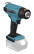 Rechargeable heat gun (hair dryer) DHG180ZK