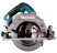HS004GZ rechargeable circular saw