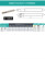SDJCR 16X16 K11 OTOMAT right-hand turning tool 16x16 mm / plate 11 mm, DCMT 11T3**