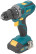 Acc power drill. 20 V; 0-400/1400 rpm; 40 Nm; 2 (Li-Ion) 2.0 Ah; 1.25 h.; Res. tilt; case