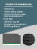 Floor anti-slip rubber coating "Rare fluting", width 150 cm, length 10 m, black