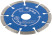 Диск отрезной алмазный сегментный (сухая и влажная резка) 115 х 1,9 х 7 х 22,2 мм
