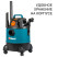 Vacuum cleaner for dry and wet cleaning BORT BSS-1220-Pro