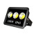Mosvolt cob 150w 85 -245v V2-A LED floodlight